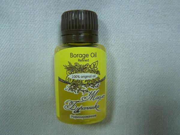 Масло БУРАЧНИКА/ Borage Oil Refined/ рафинированное/ 20 ml